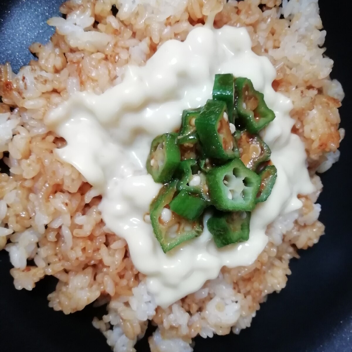 オクラチーズ焼きめし レシピ 作り方 By なすなす 楽天レシピ